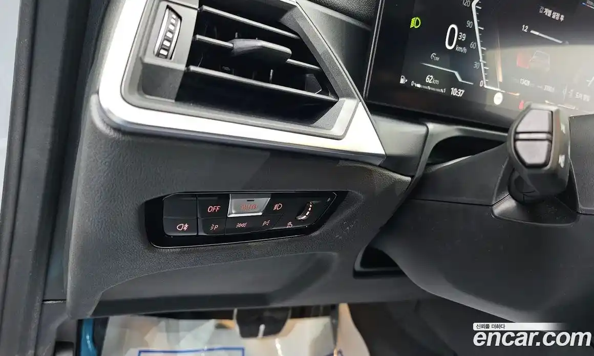 BMW 2-Series 2024 3.0 Автомат в Москве № 538182, фото 12