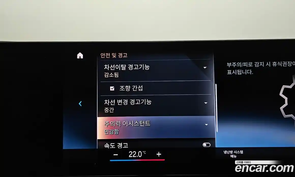 BMW 2-Series 2024 3.0 Автомат в Москве № 538182, фото 17