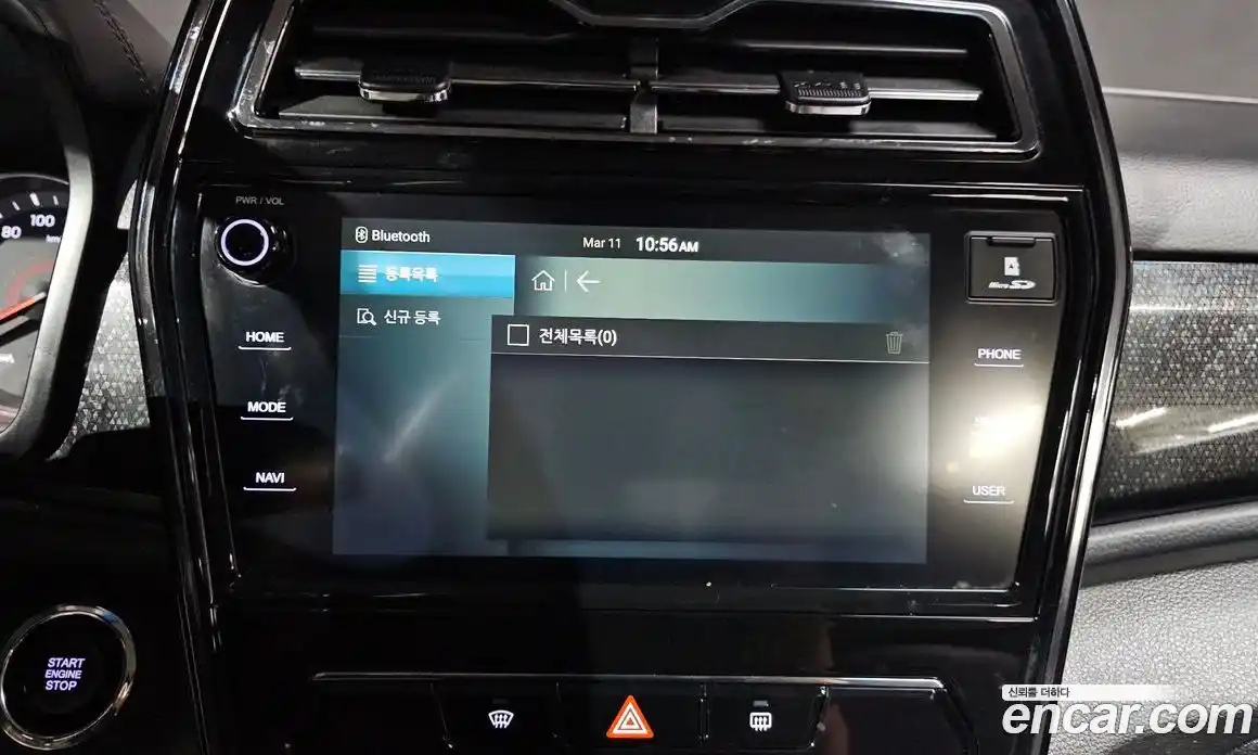 SsangYong TIBOLI 2021 1.5 Автомат в Москве № 538592, фото 17