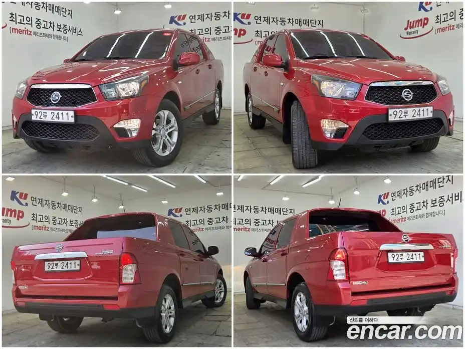 SsangYong Korando 2014 2.0 Автомат в Москве № 539173, фото 11