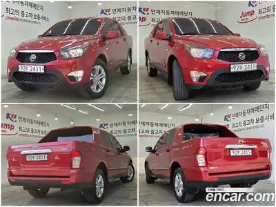 SsangYong Korando 2014 2.0 Автомат в Москве № 539173, миниатюра 11