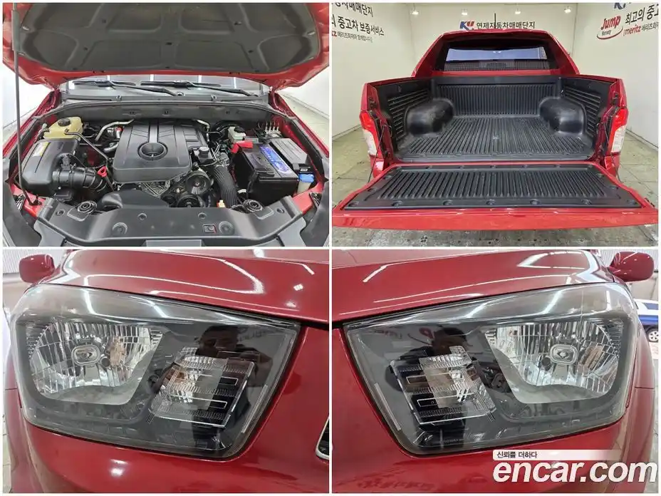 SsangYong Korando 2014 2.0 Автомат в Москве № 539173, фото 13