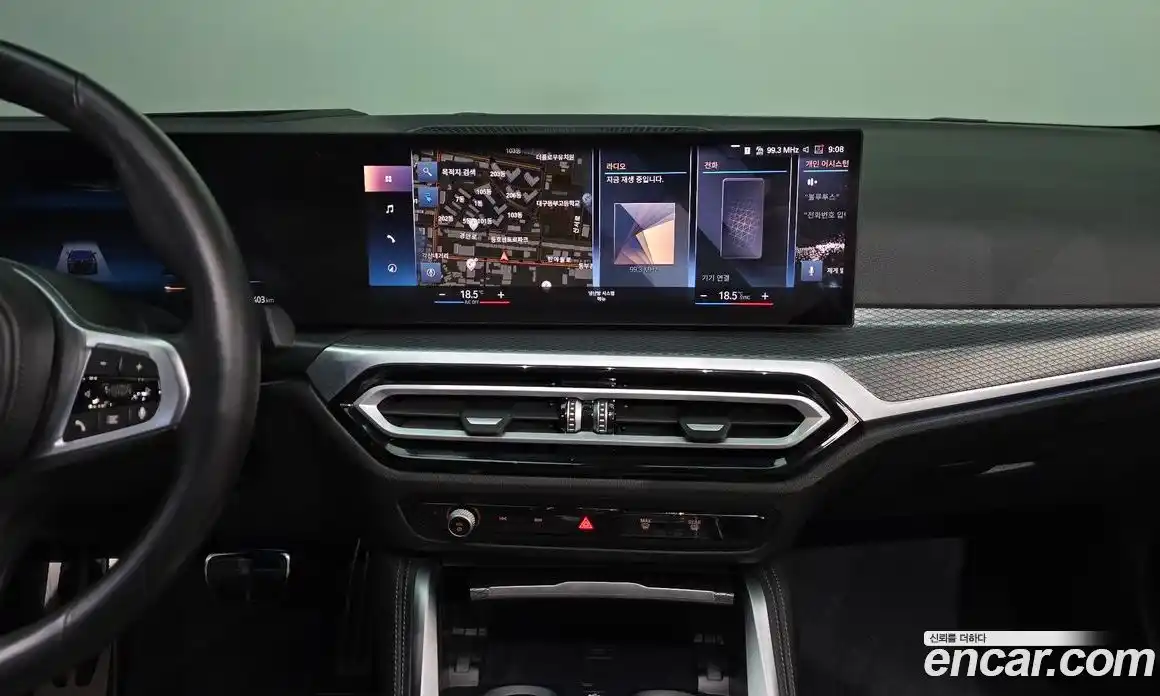 BMW i4 2023 0.2 Автомат в Москве № 539296, фото 14