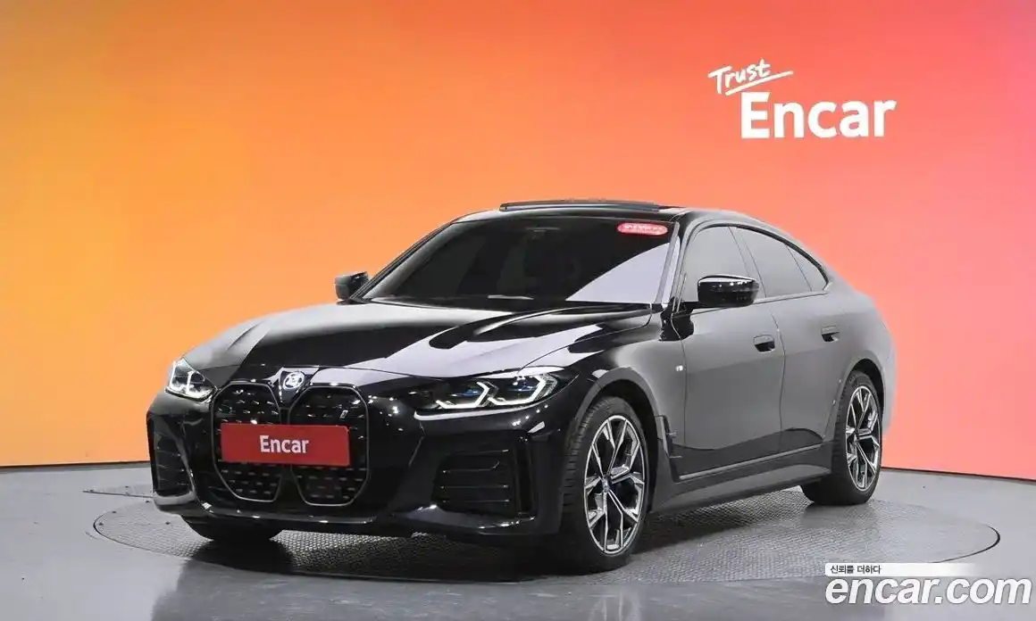 BMW i4 2023 0.2 Автомат в Москве № 539296, фото 20