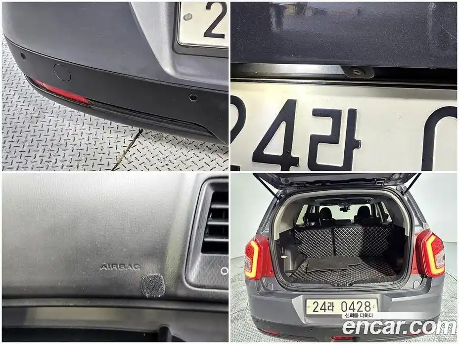 SsangYong TIBOLI 2017 1.6 Автомат в Москве № 539503, фото 18