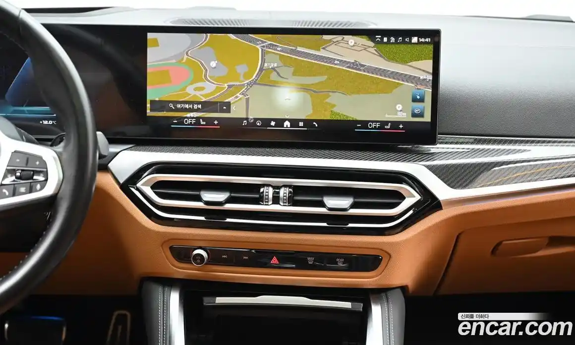 BMW i4 2024 0.2 Автомат в Москве № 539698, фото 14