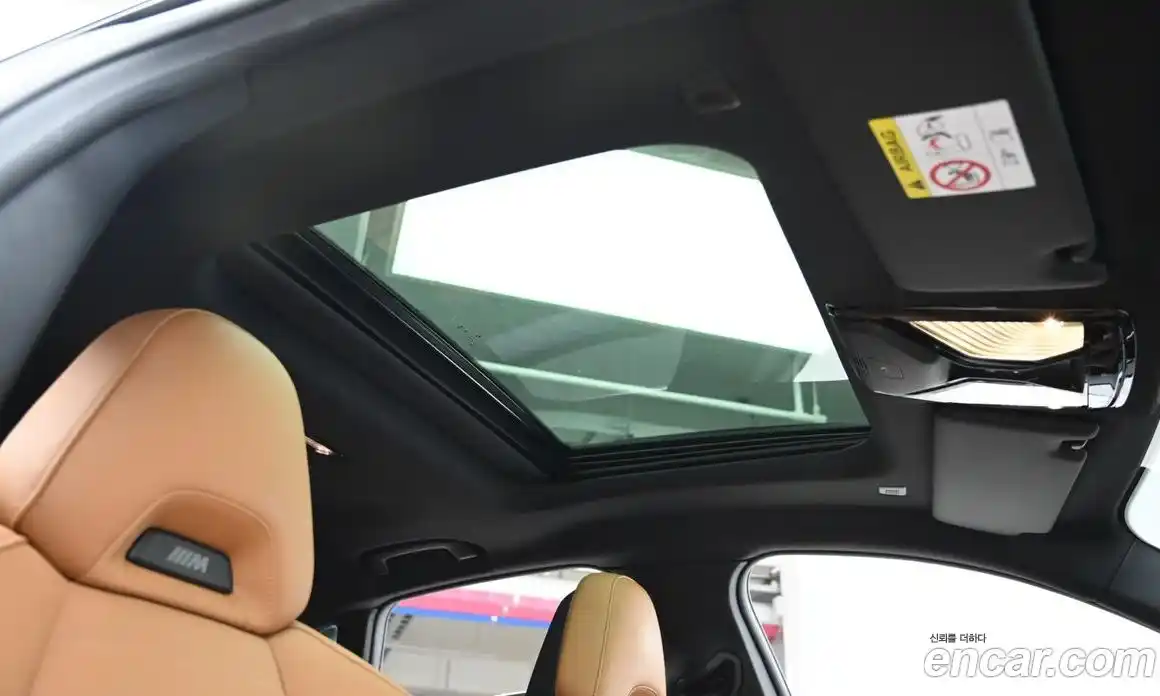 BMW i4 2024 0.2 Автомат в Москве № 539698, фото 19