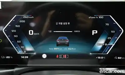 BMW i4 2024 0.2 Автомат в Москве № 539698, миниатюра 8