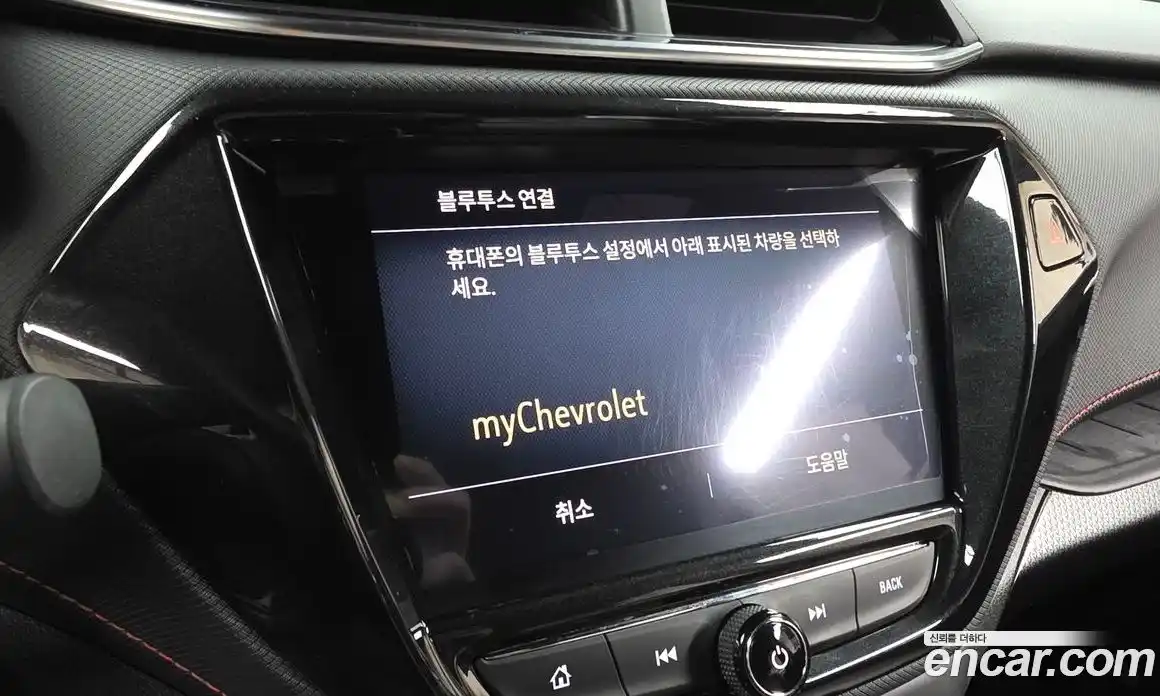 Chevrolet TrailBlazer 2023 1.3 Автомат в Москве № 540001, фото 15