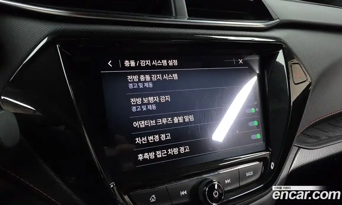 Chevrolet TrailBlazer 2023 1.3 Автомат в Москве № 540001, фото 17