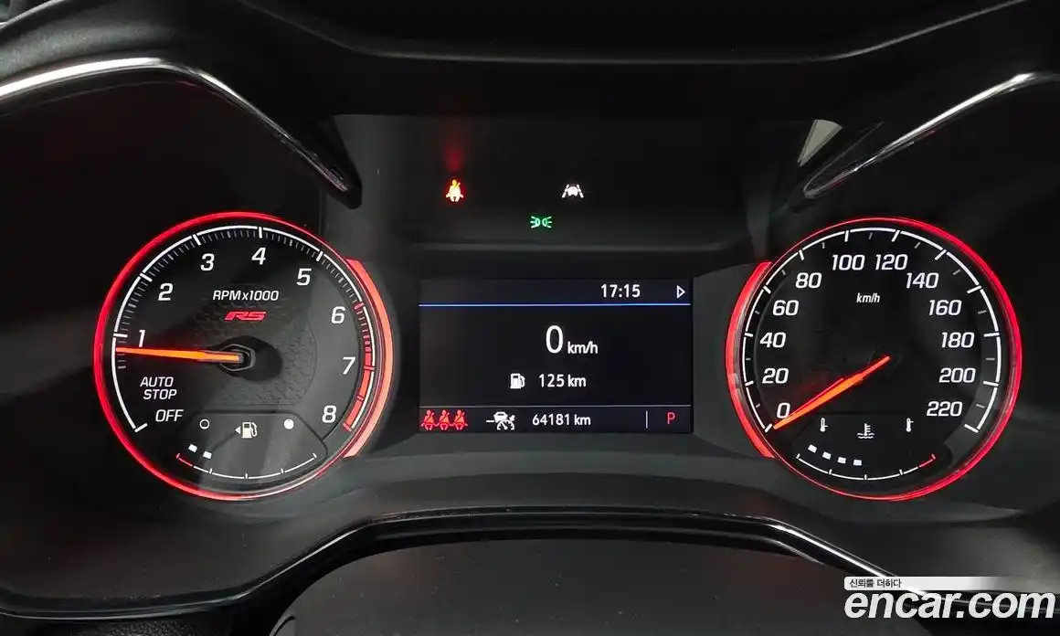 Chevrolet TrailBlazer 2023 1.3 Автомат в Москве № 540001, фото 8