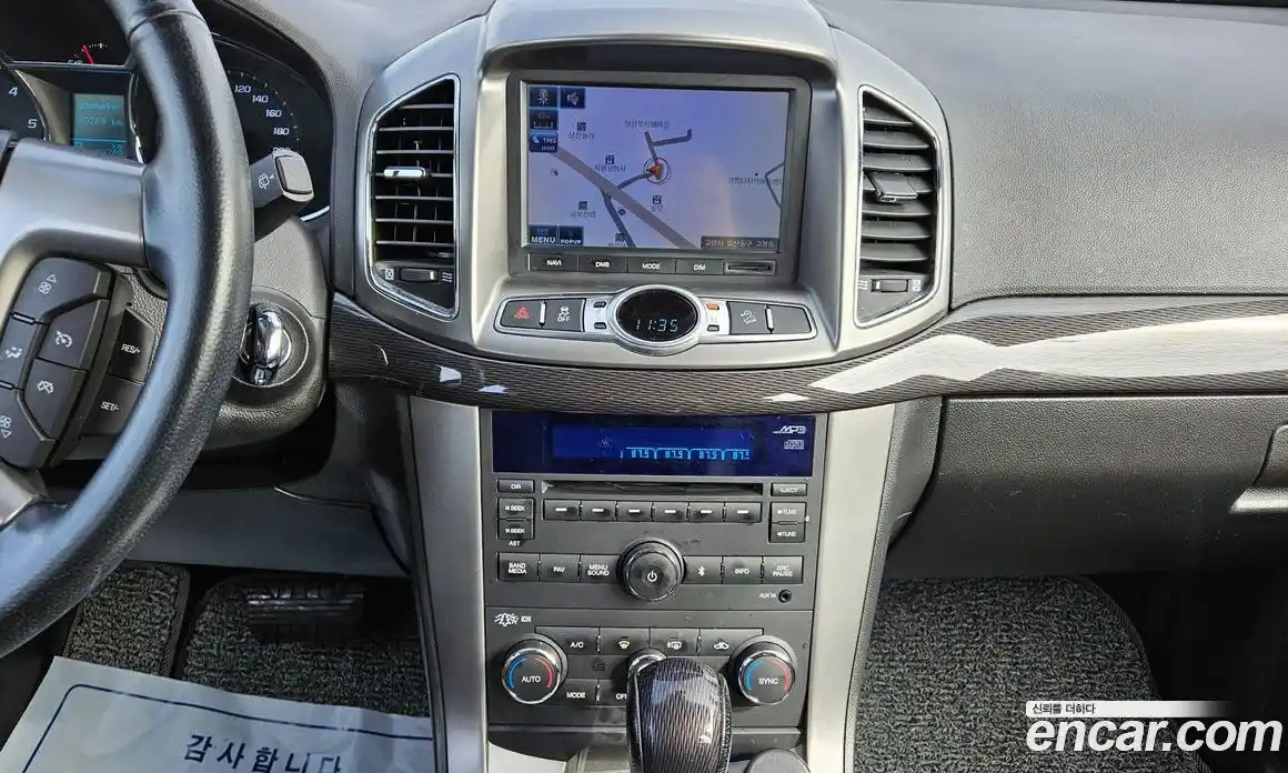 Chevrolet Captiva 2015 2.0 Автомат в Москве № 540112, фото 16