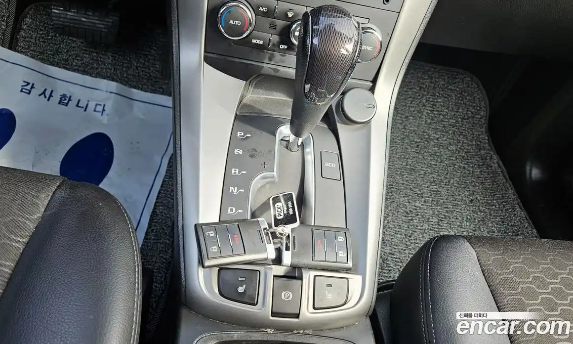 Chevrolet Captiva 2015 2.0 Автомат в Москве № 540112, фото 9