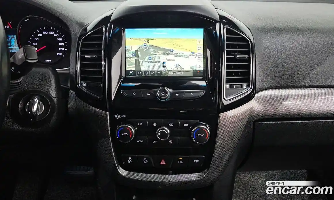 Chevrolet Captiva 2016 2.0 Автомат в Москве № 540232, фото 12