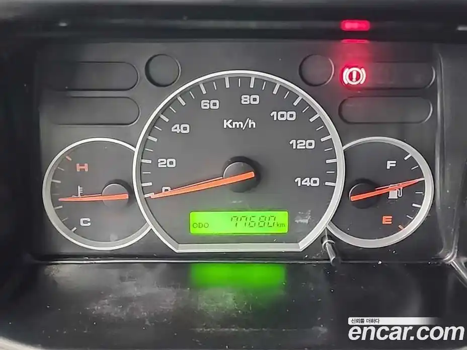 Chevrolet Damas 2020 0.8 Механическая в Москве № 540588, фото 5