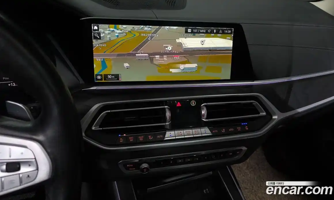 BMW X7 2021 3.0 Автомат в Москве № 540879, фото 14