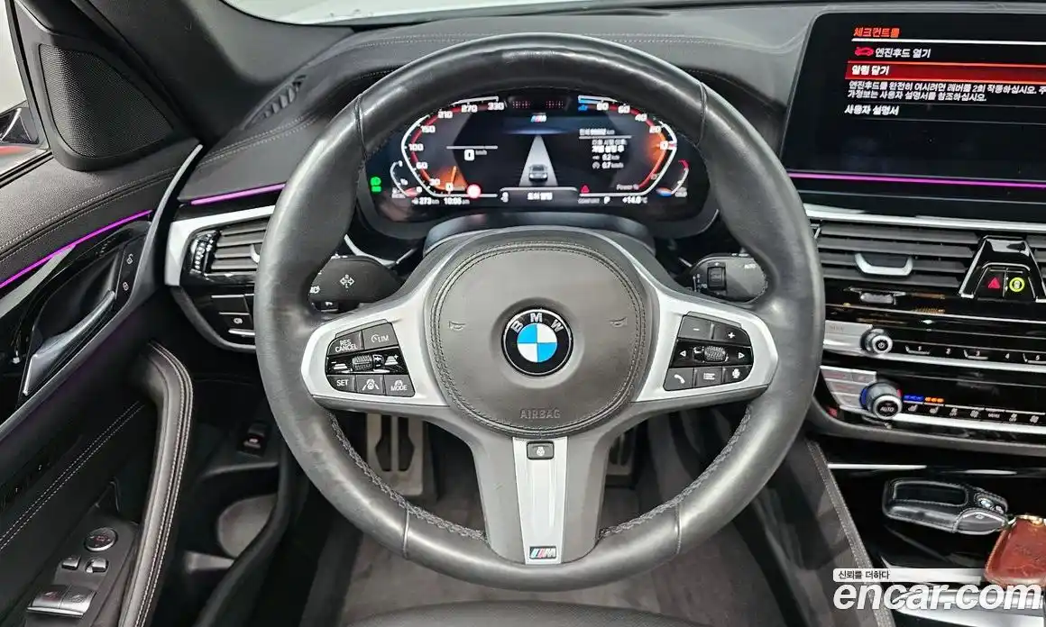 BMW 5-Series 2021 2.0 Автомат в Москве № 540997, фото 13