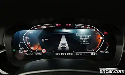 BMW 5-Series 2021 2.0 Автомат в Москве № 540997, миниатюра 8