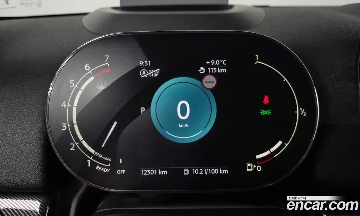 Mini Countryman 2024 2.0 Автомат в Москве № 541280, фото 7