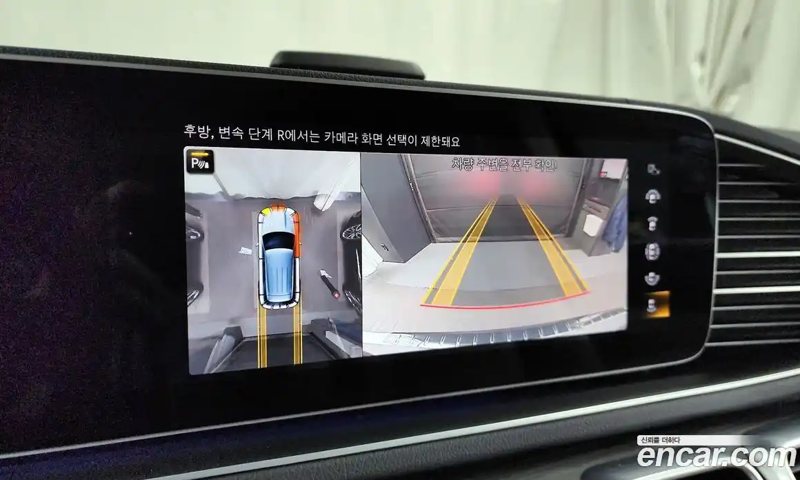 Mercedes-Benz GLE-Class 2023 3.0 Автомат в Москве № 543007, фото 15