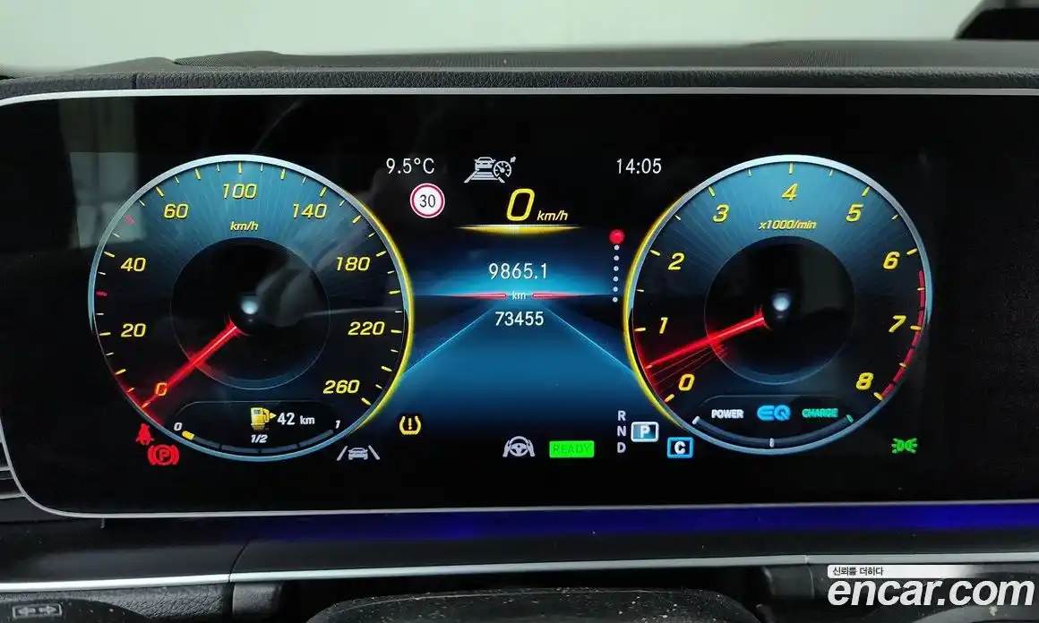 Mercedes-Benz GLE-Class 2023 3.0 Автомат в Москве № 543007, фото 8