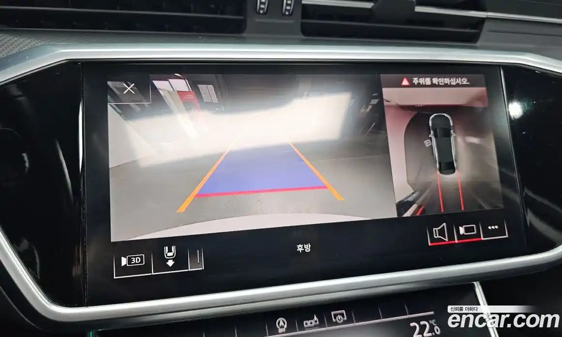 Audi A6 2020 2.0 Автомат в Москве № 544228, фото 15