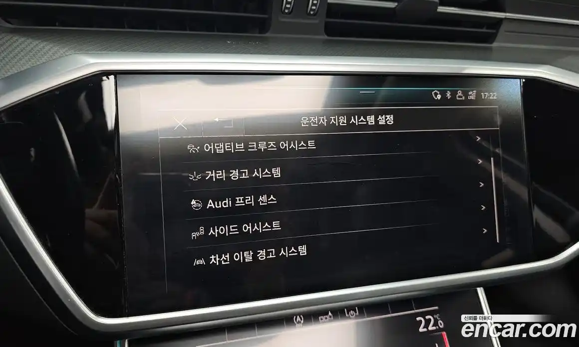 Audi A6 2020 2.0 Автомат в Москве № 544228, фото 16