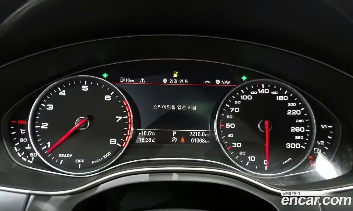 Audi A7 2016 3.0 Автомат в Москве № 544229, фото 7