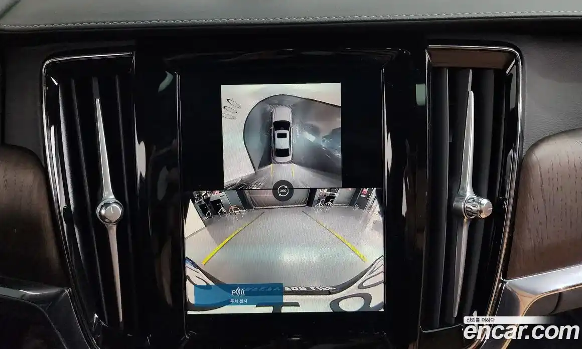 Volvo S90 2024 2.0 Автомат в Москве № 544975, фото 15