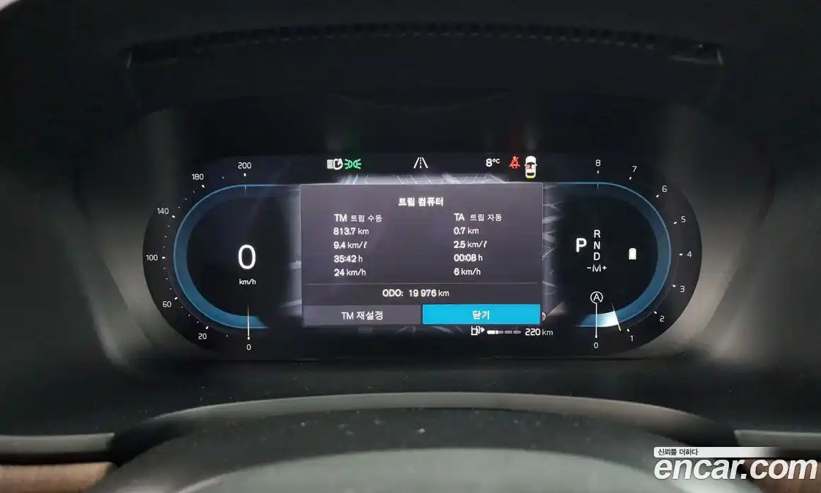 Volvo S90 2024 2.0 Автомат в Москве № 544975, фото 8