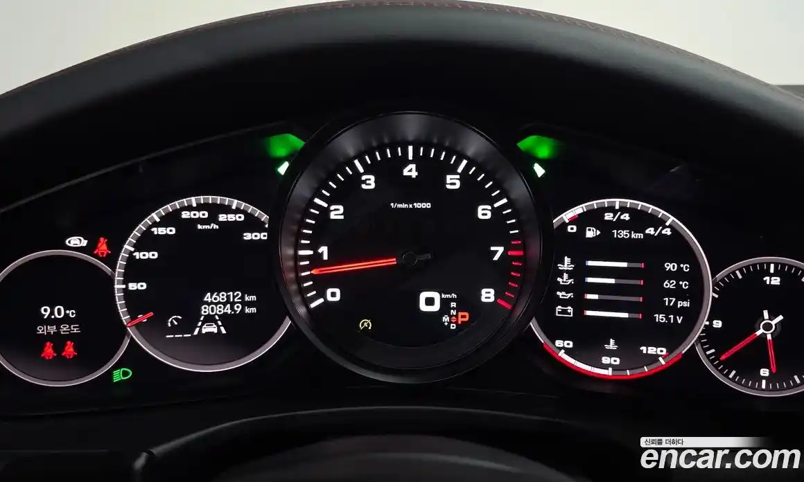 Porsche Panamera 2023 2.9 Автомат в Москве № 545526, фото 8