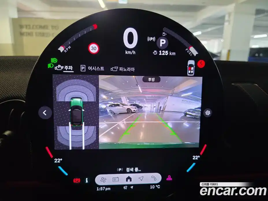 Mini Cooper Convertible 2025 2.0 Автомат в Москве № 546713, фото 17