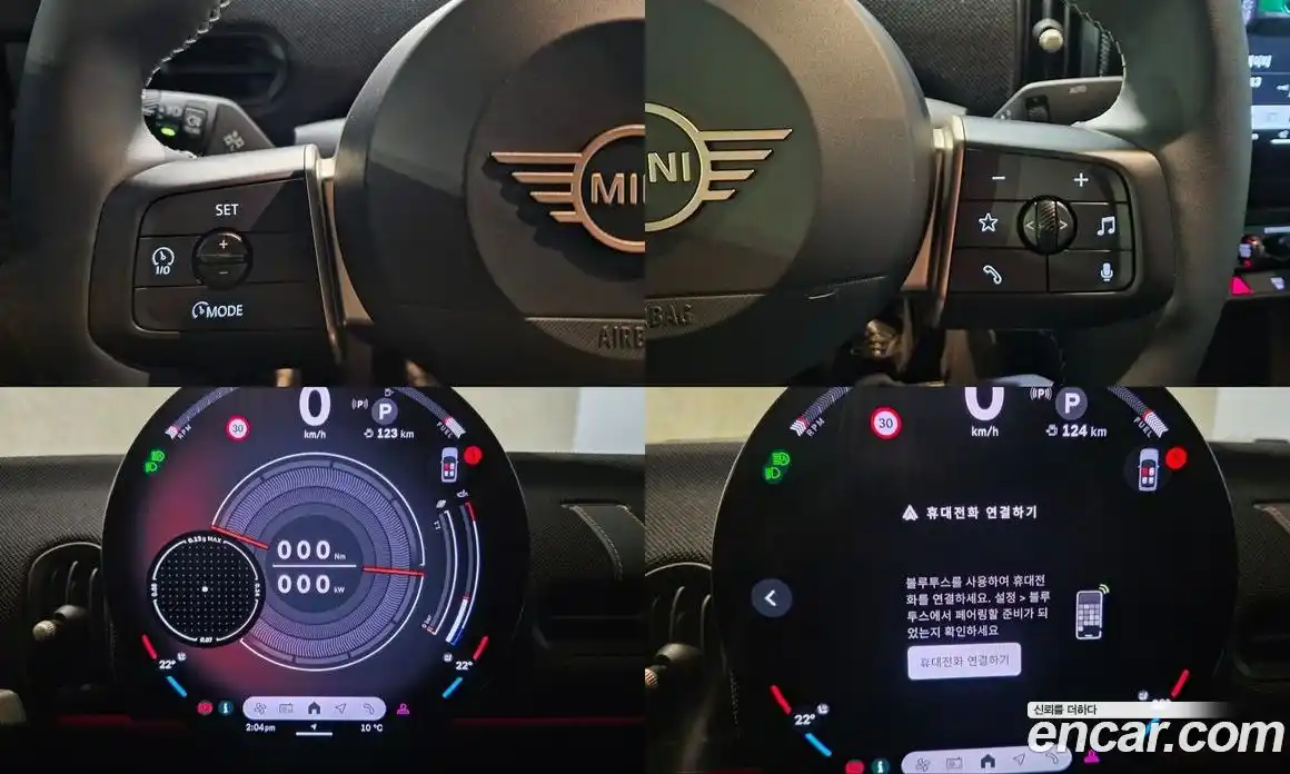 Mini Cooper Convertible 2025 2.0 Автомат в Москве № 546713, фото 19