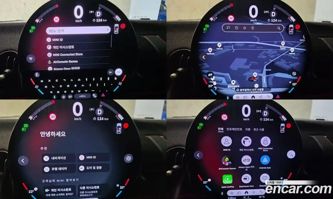 Mini Cooper Convertible 2025 2.0 Автомат в Москве № 546713, фото 20