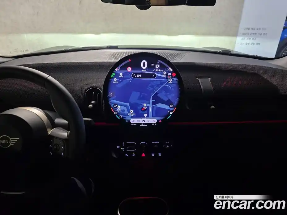 Mini Cooper Convertible 2025 2.0 Автомат в Москве № 546713, фото 7