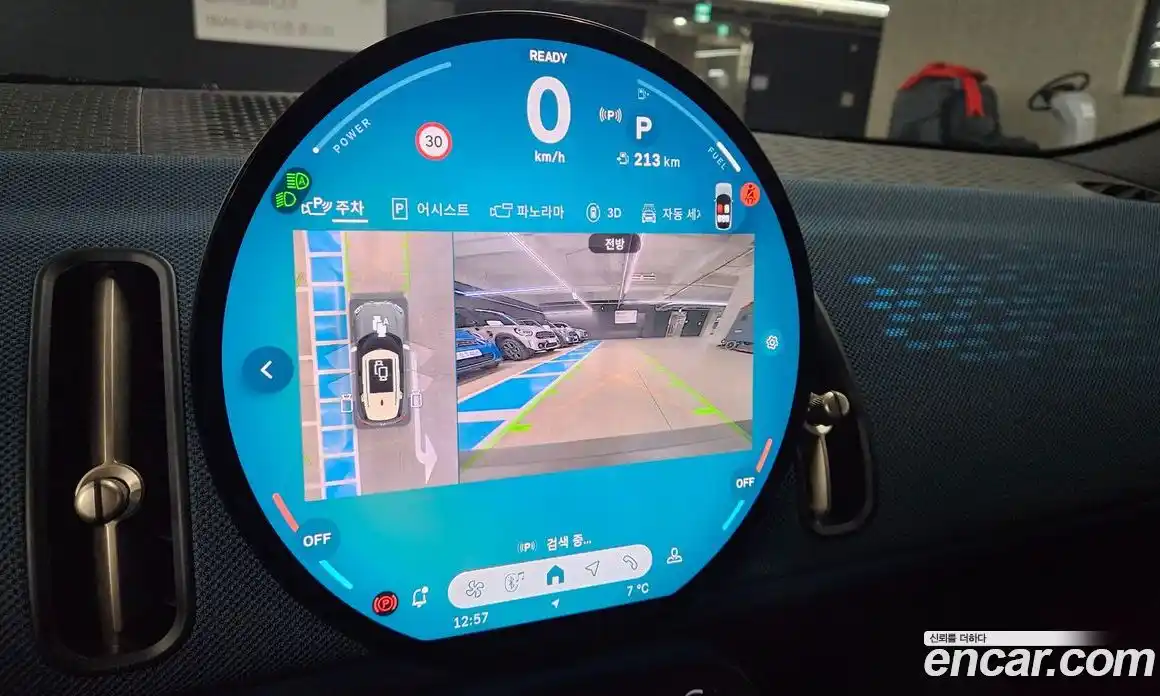 Mini Countryman 2025 2.0 Автомат в Москве № 546727, фото 17