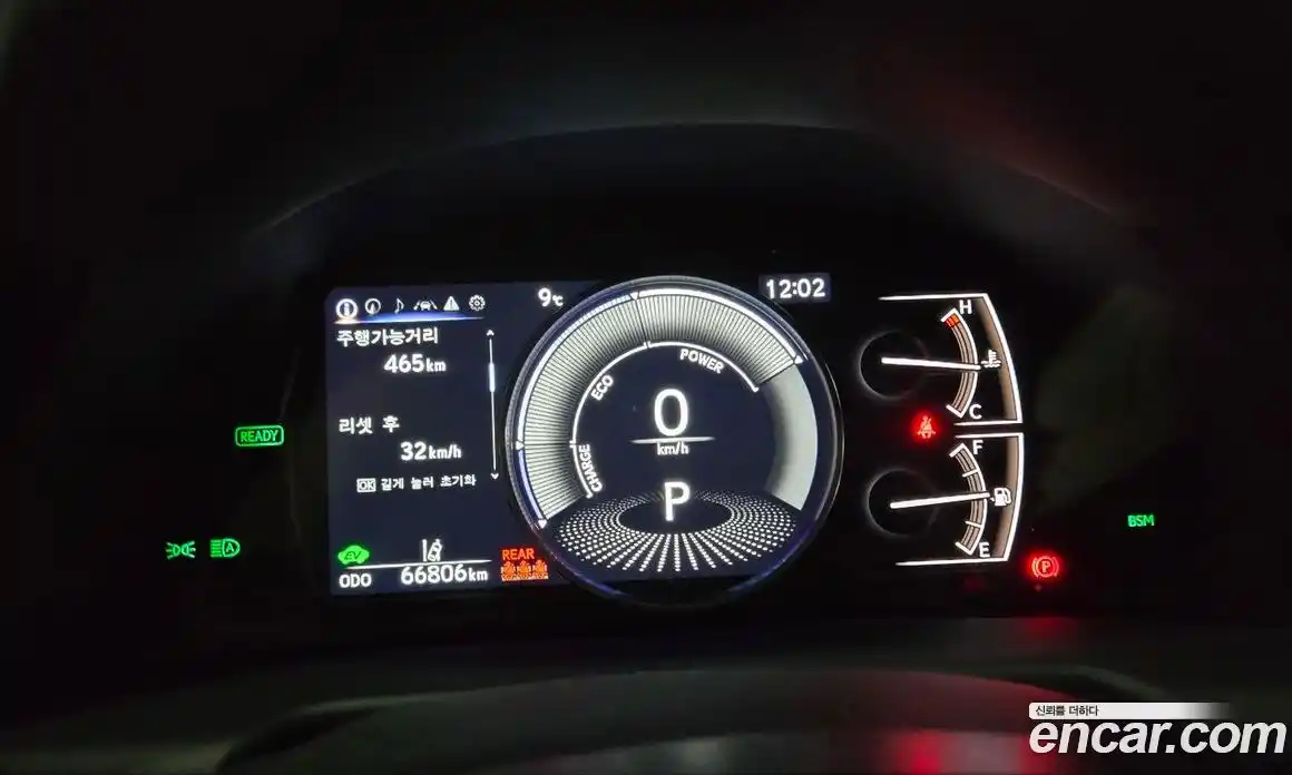 Lexus ES 2022 2.5 Автомат в Москве № 547143, фото 7