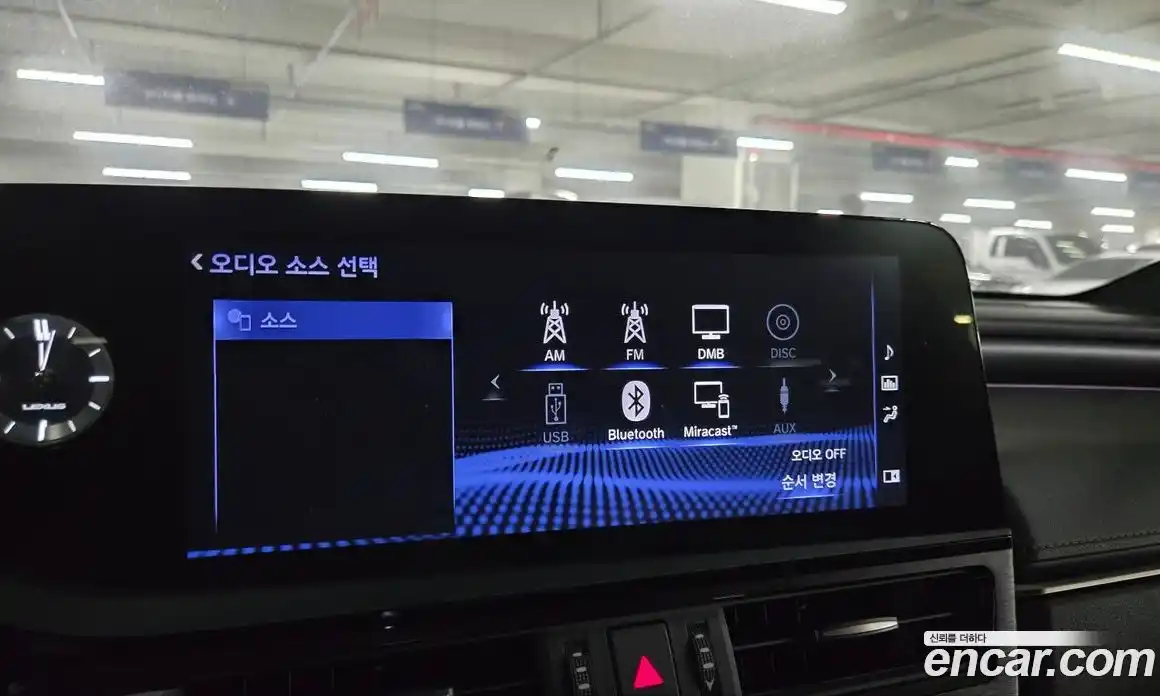 Lexus ES 2022 2.5 Автомат в Москве № 547143, фото 8