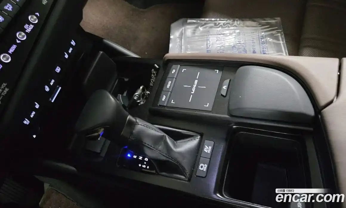 Lexus ES 2022 2.5 Автомат в Москве № 547143, фото 10