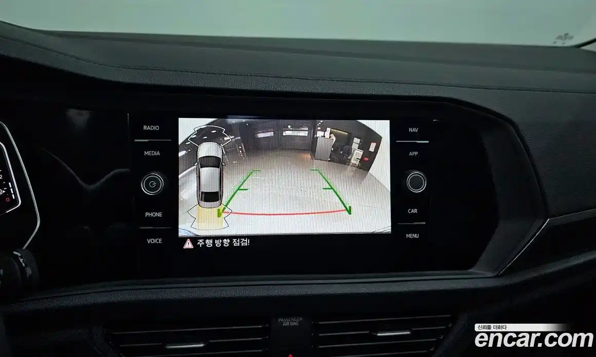 Volkswagen Jetta 2024 1.5 Автомат в Москве № 547198, фото 17