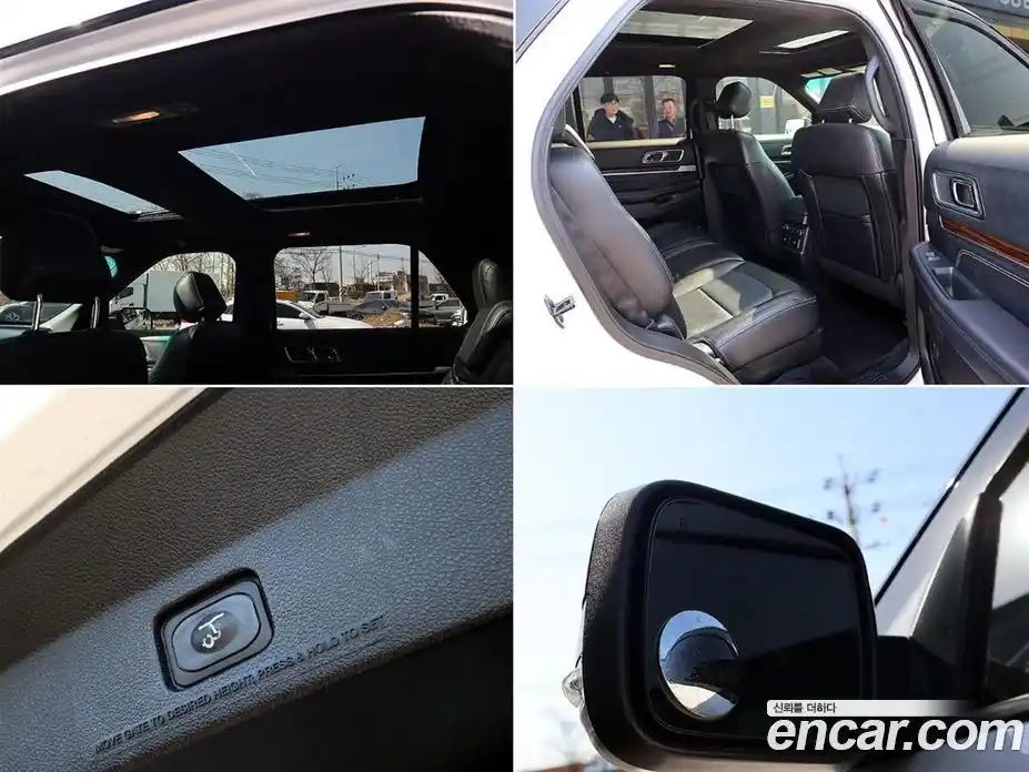 Ford Explorer 2017 2.3 Автомат в Москве № 547534, фото 16