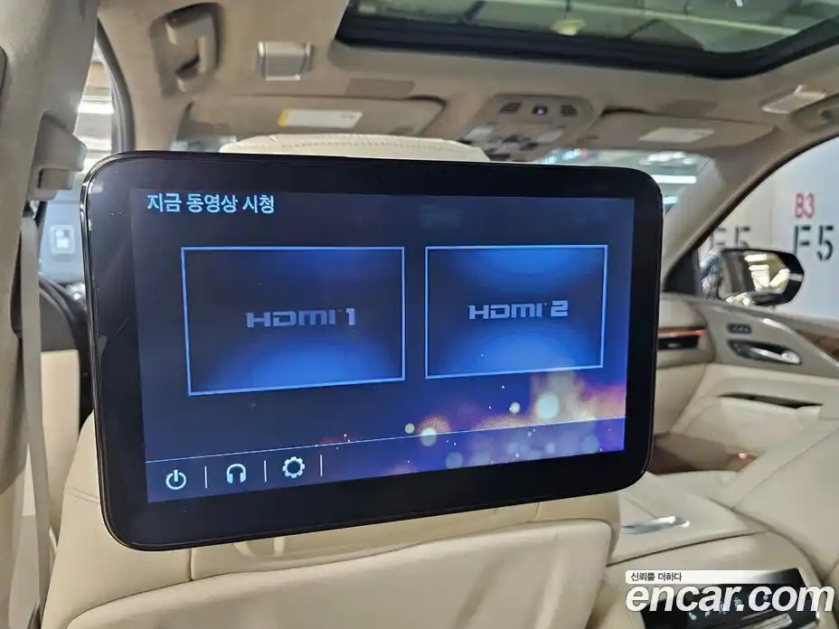 Cadillac Escalade 2023 6.2 Автомат в Москве № 548144, фото 11