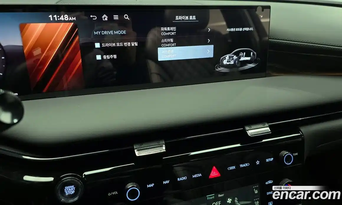 Genesis G80 2026 2.5 Автомат в Москве № 56870, фото 10