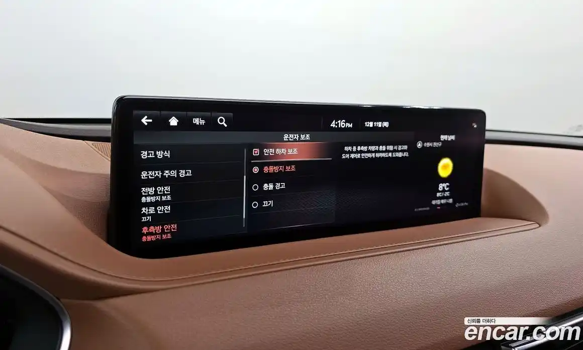 Genesis G80 2021 2.2 Автомат в Москве № 82556, фото 11