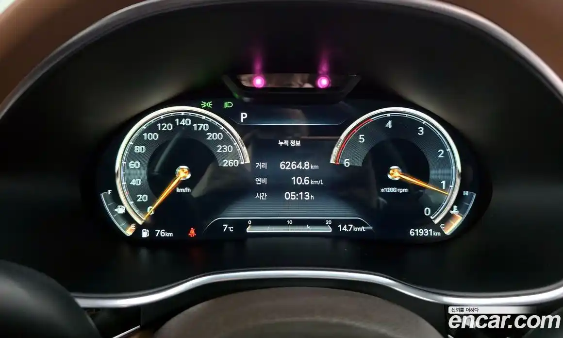 Genesis G80 2021 2.2 Автомат в Москве № 82556, фото 20