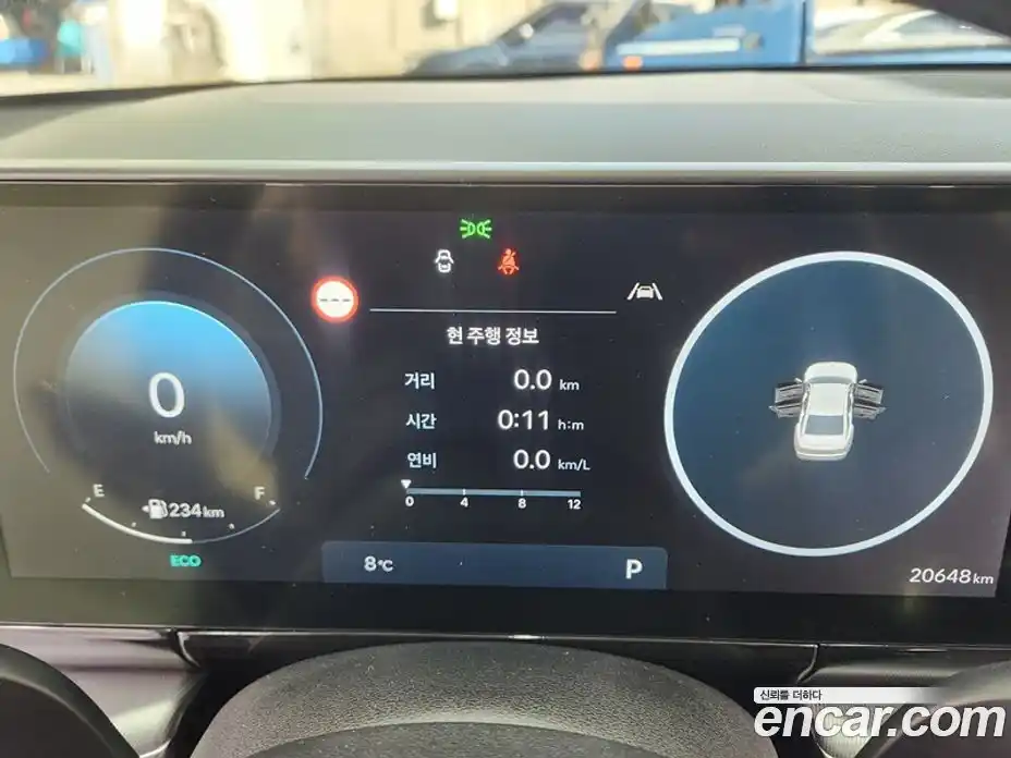 Hyundai Grandeur 2025 3.5 Автомат в Москве № 9221, фото 16