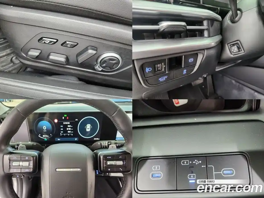 Hyundai Grandeur 2025 3.5 Автомат в Москве № 9221, фото 18