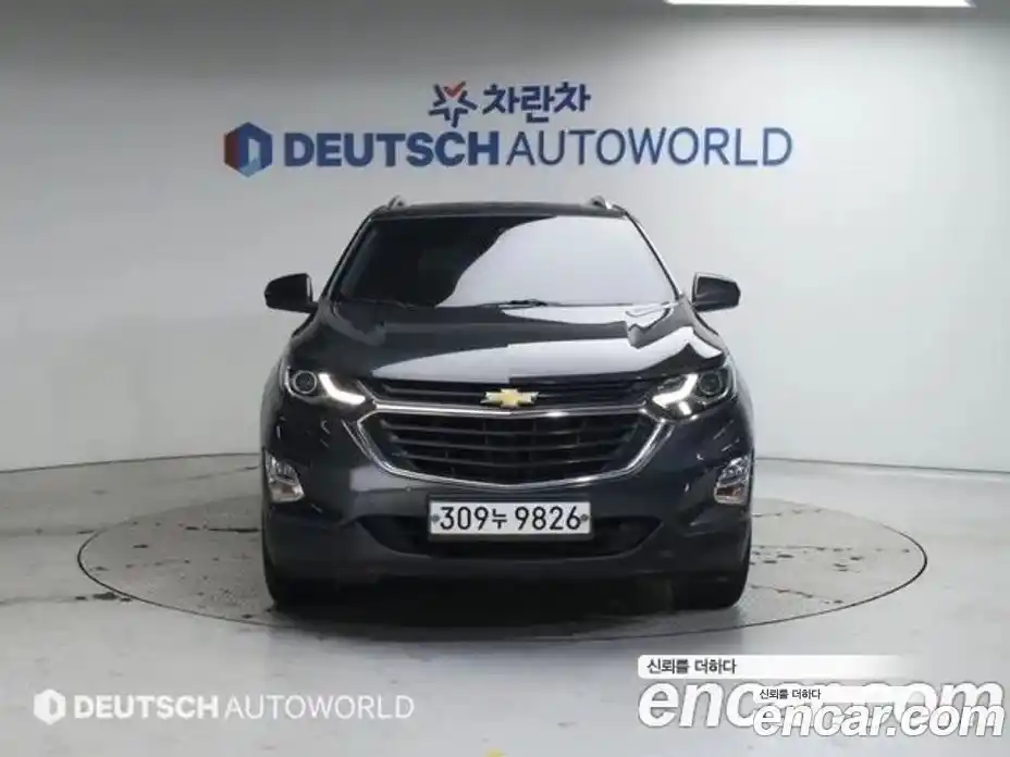 Chevrolet Equinox 2020 1.6 Автомат в Москве № 103799, фото 1
