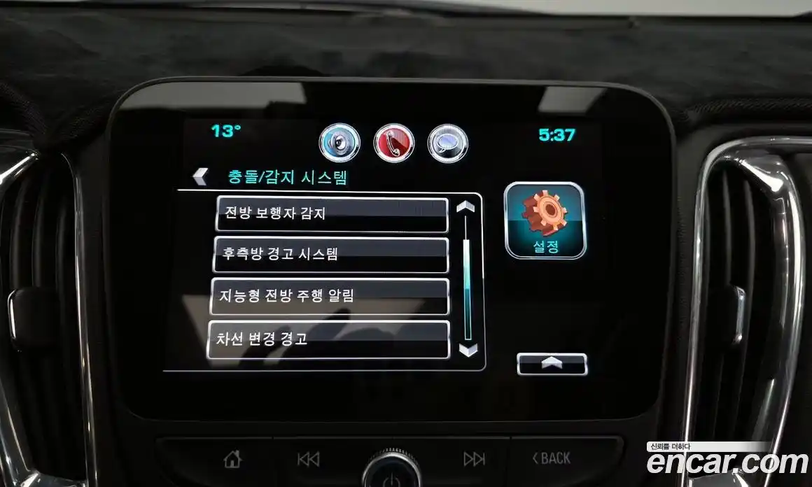 Chevrolet Malibu 2017 2.0 Автомат в Москве № 104371, фото 15