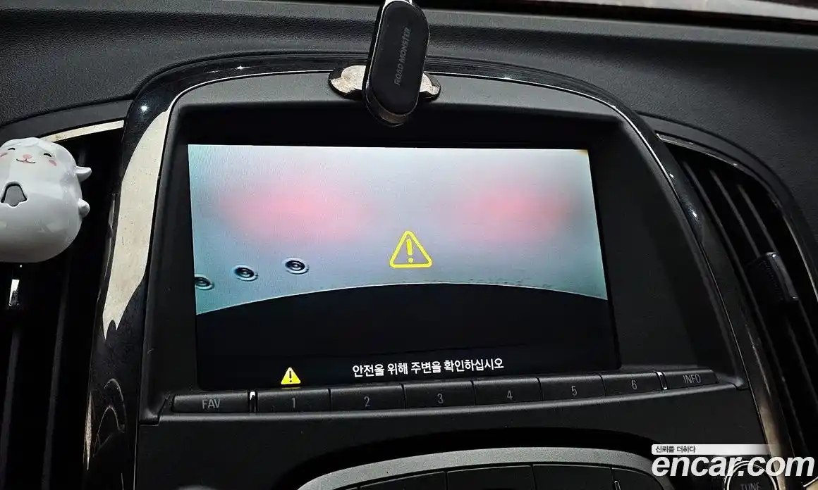 Chevrolet Alpheon 2014 2.4 Автомат в Москве № 104725, фото 19